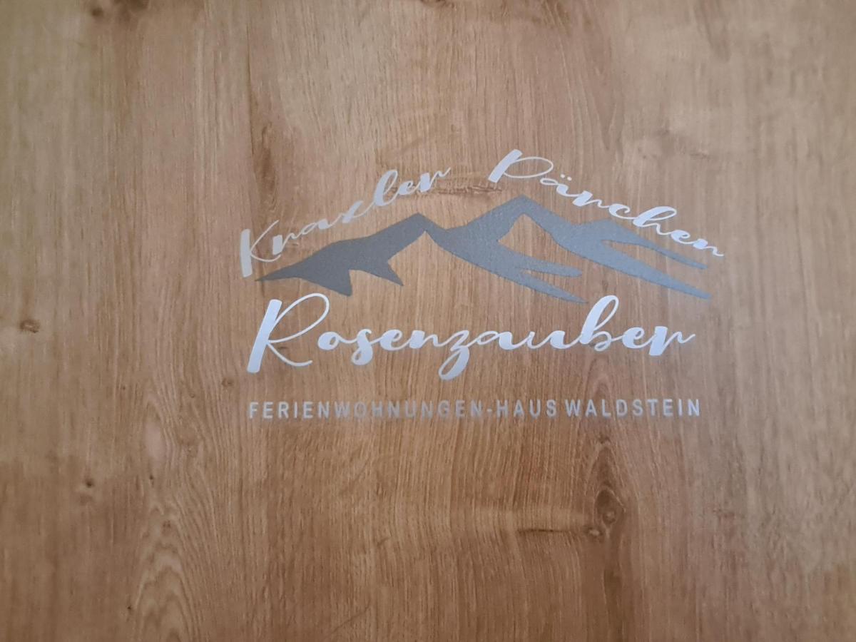 Weißenstadt Rosenzauber Kraxler Paerchen 아파트 외부 사진